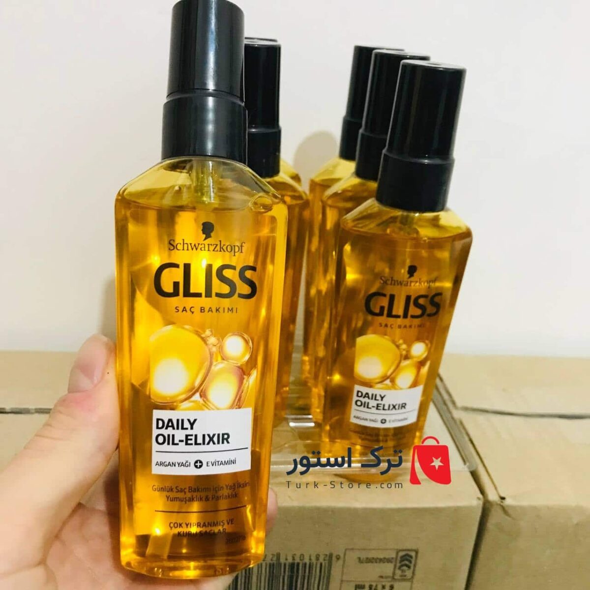 روغن آرگان گلیس Gliss مدل Daily Oil